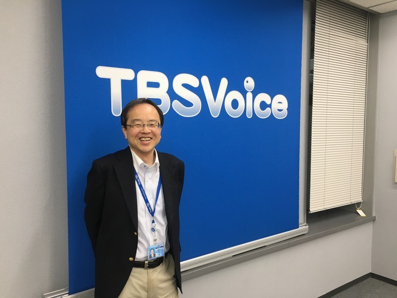 六本木 赤坂の Tbs現役アナウンサーが教える ビジネスで役立つ発声講座 初級編 By 清水 大輔 ストアカ