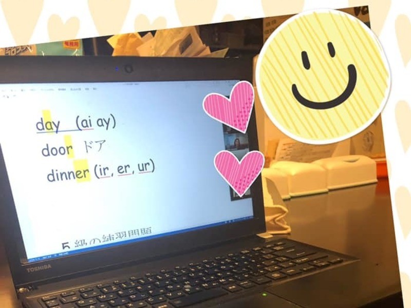 東京 その他 の 第２弾 右脳的記憶術 大人のための やり直し英語 マル秘テクニック By 山下 裕美子 ストアカ