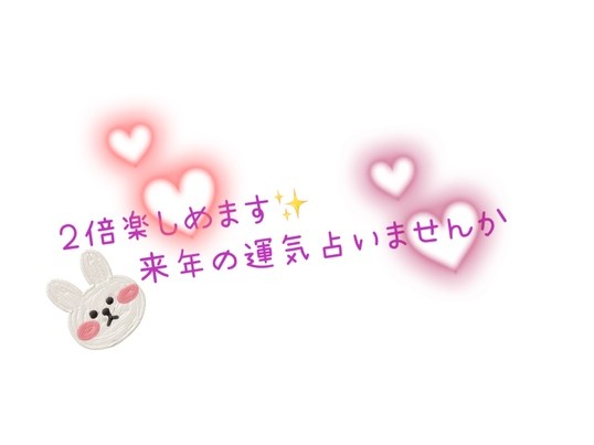 オンライン講座 ２倍楽しめる ふんわり可愛いクレイフラワー 無料占い付 By 古賀 理悦子 ストアカ