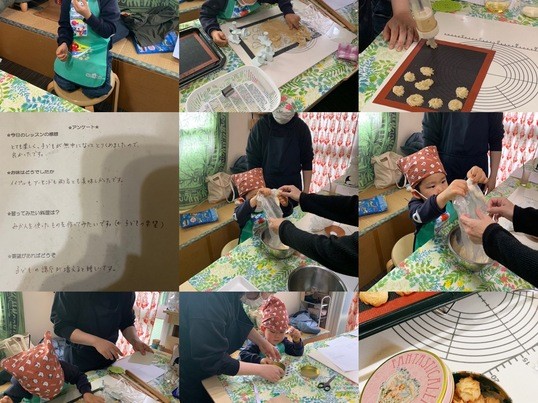 名古屋市内の お菓子な自由研究 こどもクッキング パン 菓子 お料理実験講座 By 玉置 織恵 ストアカ