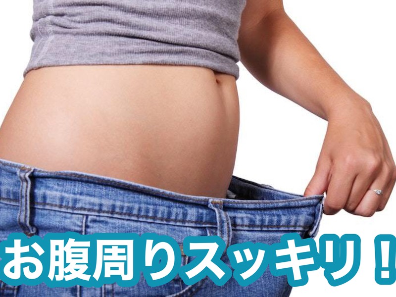 [オンライン]椅子でトレーニング！ダイエットやお腹の引き締めに！の画像