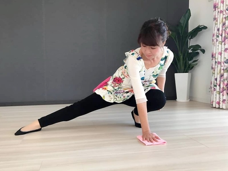 オンライン講座 おうちでお掃除しながら簡単エクササイズ By 清田 真未 ストアカ