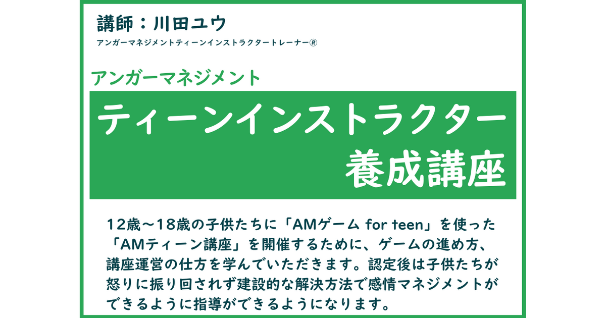 メンタルヘルス・リスクマネジャー養成講座 全6巻 メンタルヘルス・リスクマネジャー養成講座 全6巻 - ビジネス・経済