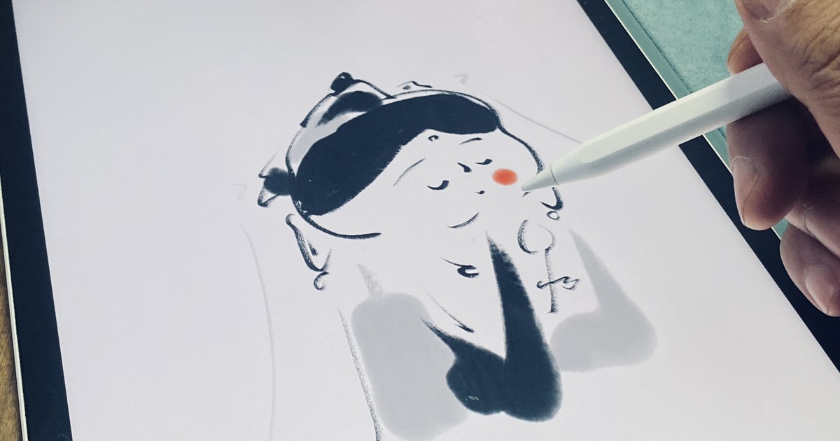 detail_edb92387-7a39-423b-b0a3