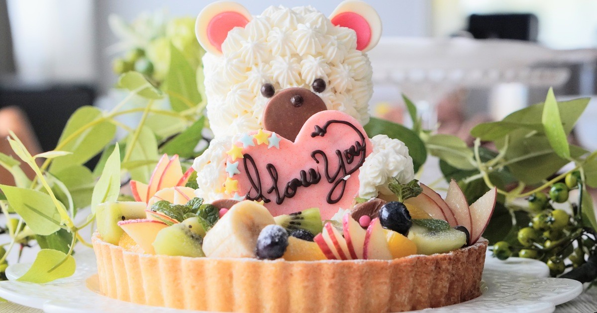 3D・立体ケーキ 】くまちゃんケーキレッスン♪ / 鵜澤 愛