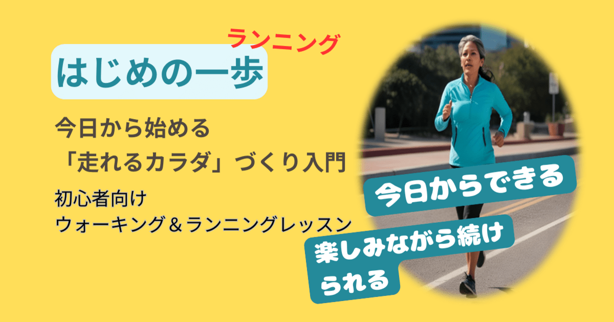 ■美品■ランニング■トレーニング■マラソン■部活■ウォーキング■NB New Balance 全4色 ニューバランス レディース レーシングシャツ