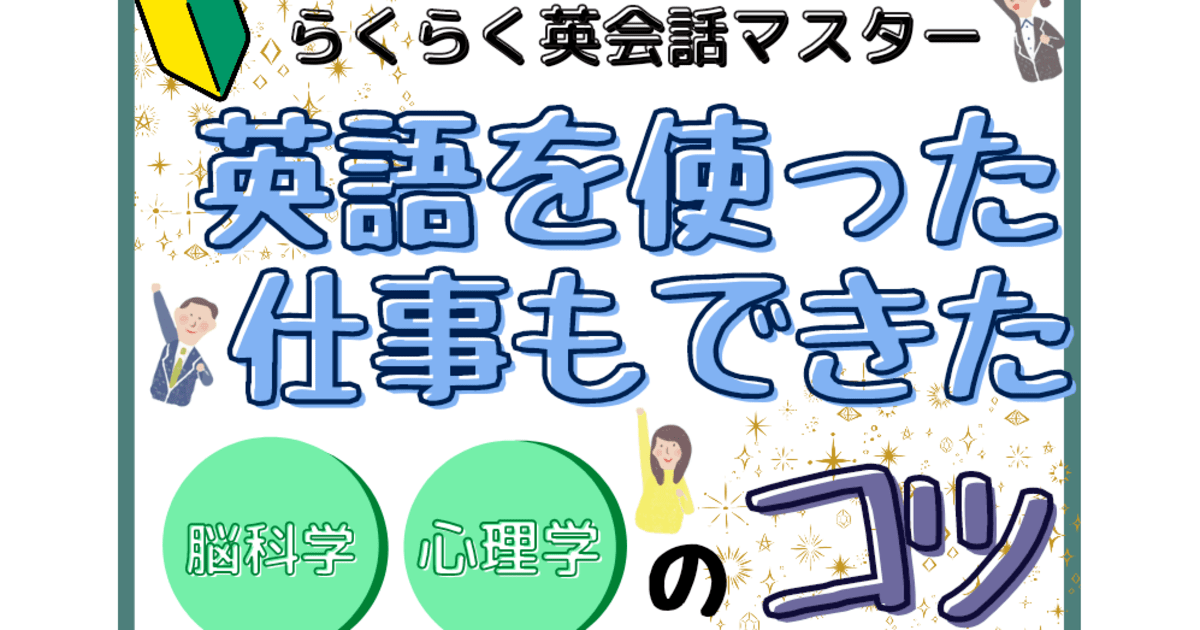 英語発音のヒケツ 英語教材 英会話 Lp3 Unesa Ac Id