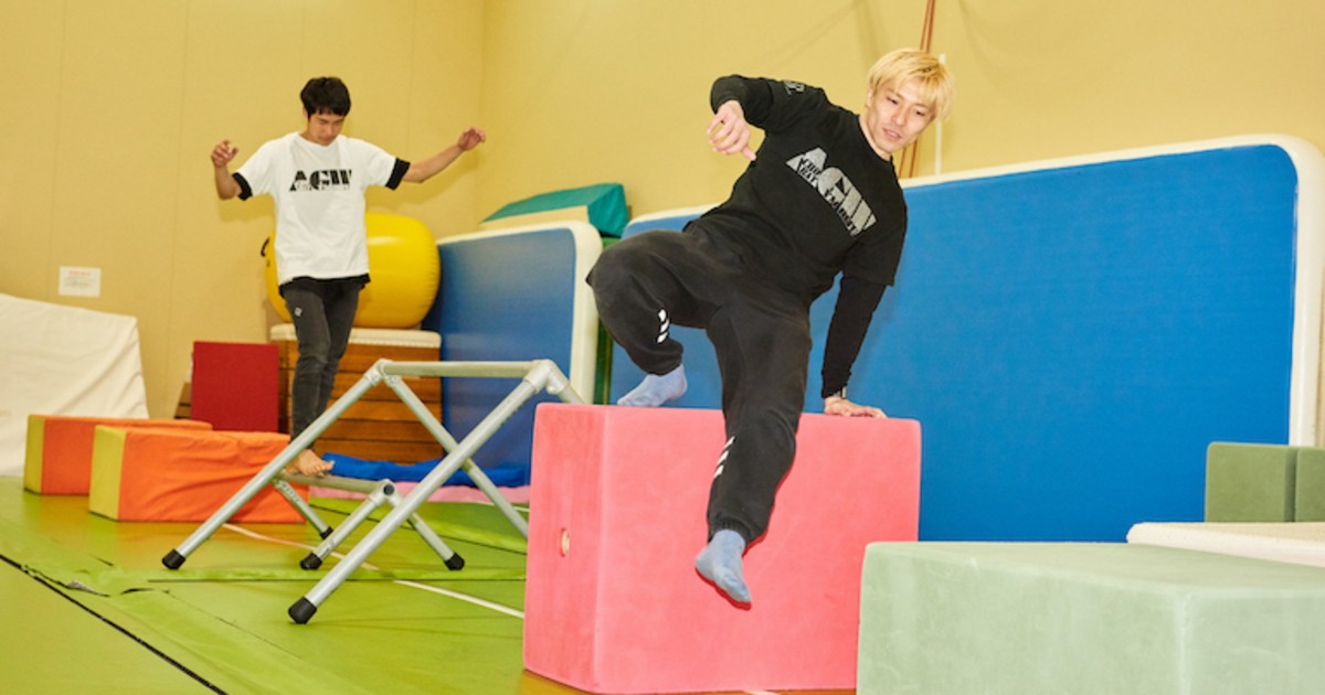 両国 錦糸町の 現役日本一が教える パルクール トリッキング プライベートレッスン By 鈴木 智也 ストアカ