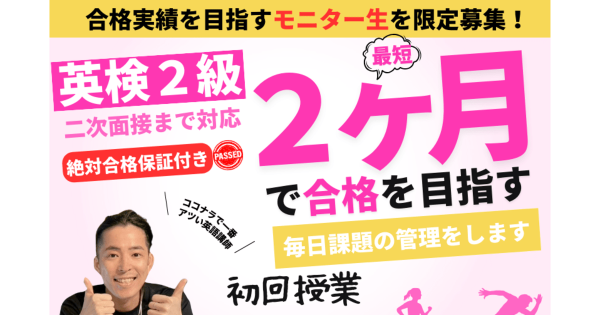 英語一日一課 maxresdefault.jpg