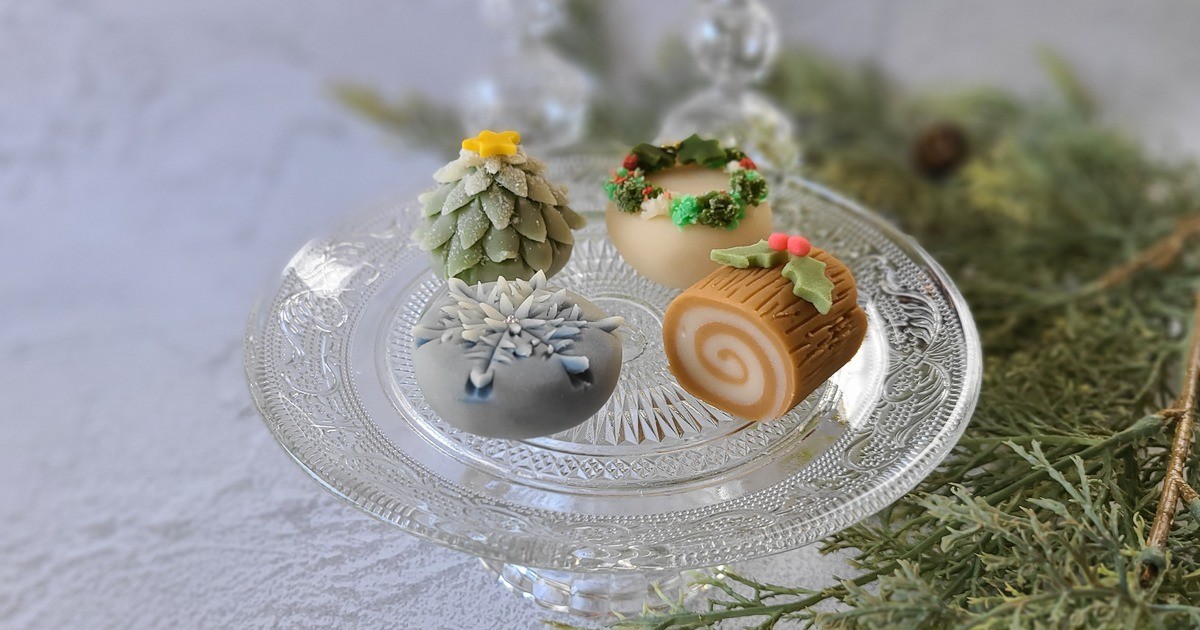 初心者でも大丈夫！『クリスマス』練り切りレッスン｜下北沢・自由が丘