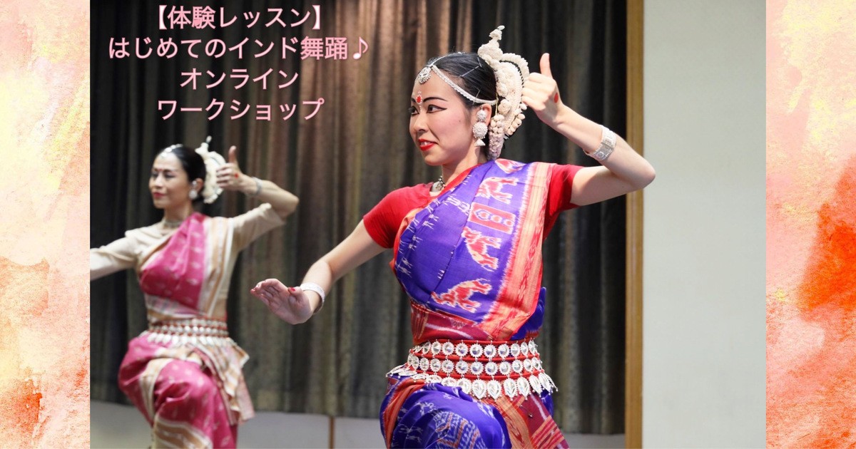 detail_250b0603-66ec-447b-b4f2