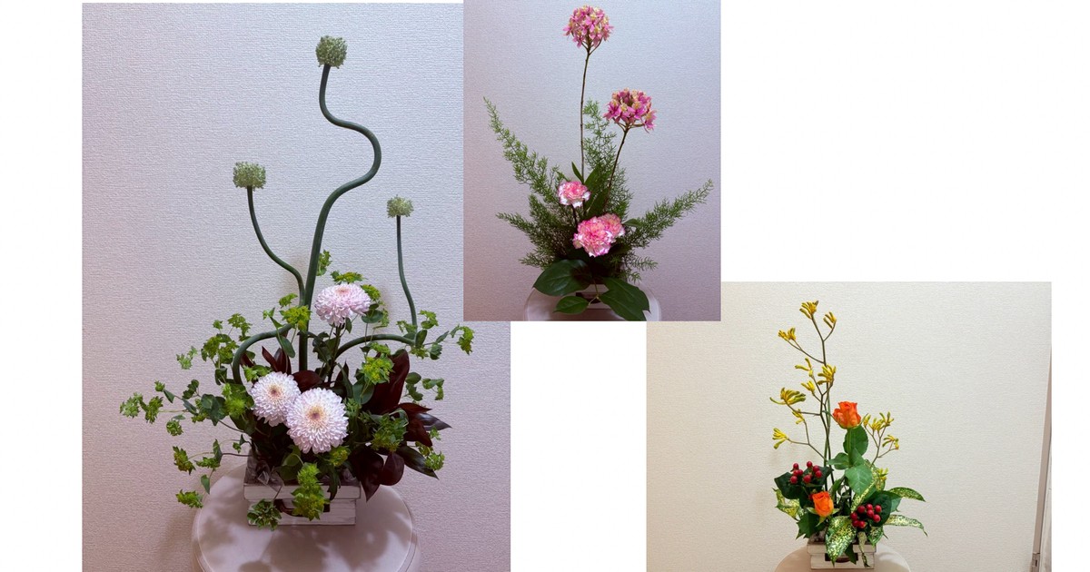 いけばな小原流(二子玉川教室) / 加々美 萌乃