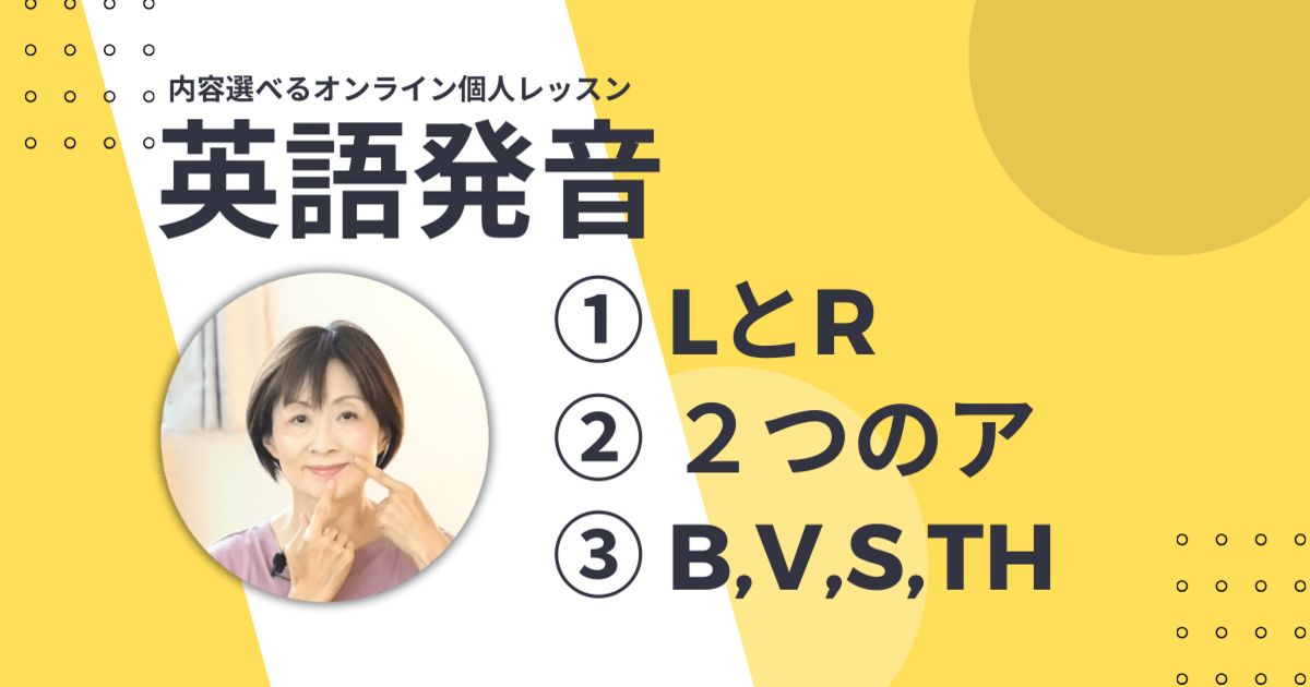 英語版WS 人口知能ユイ　SP detail_f9be8a18-8770-4d99-83ea