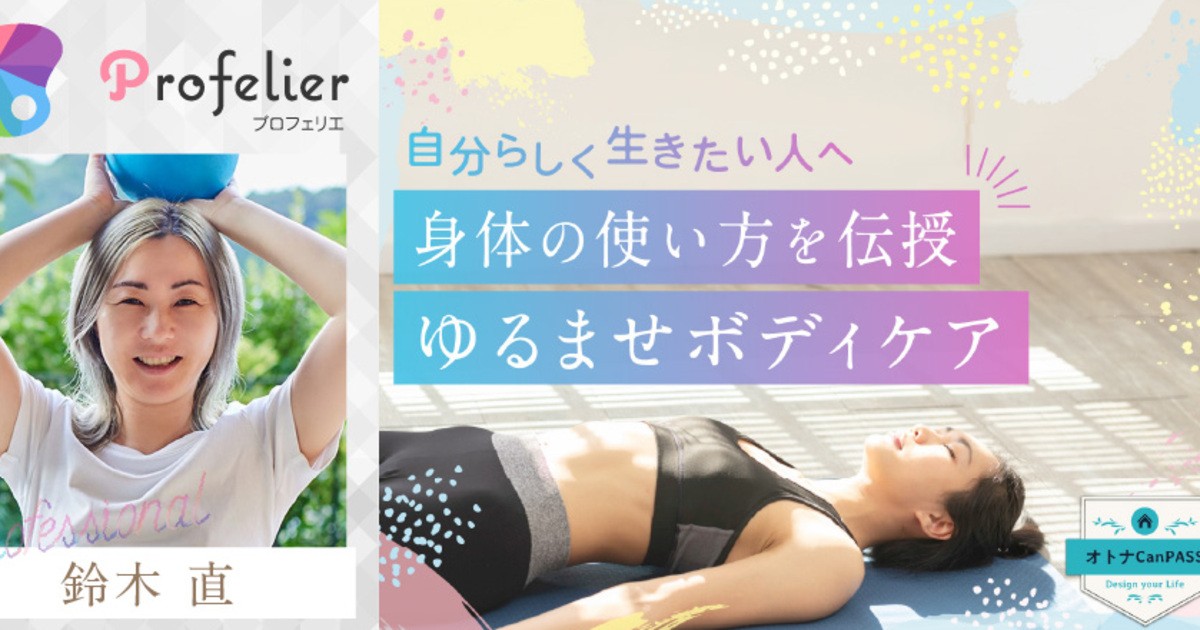 自宅で簡単、身体のケア！ 楽天市場】【送料無料】水のいらない全身キレイセット 長期保存 災害用