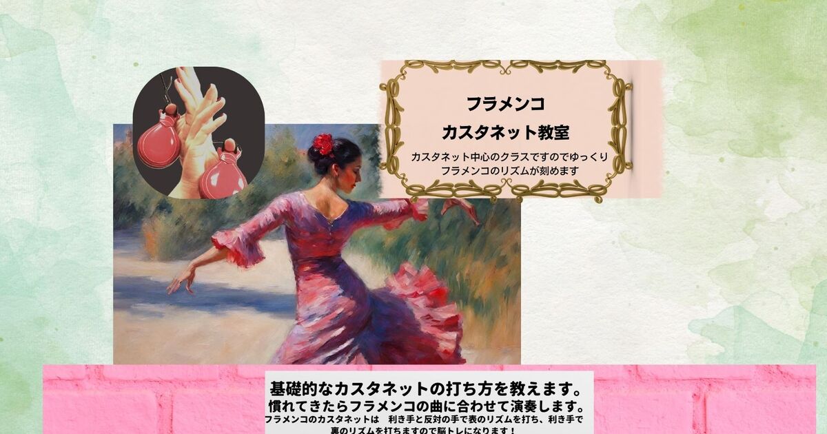 detail_f763dfa7-4aa9-4da2-b950