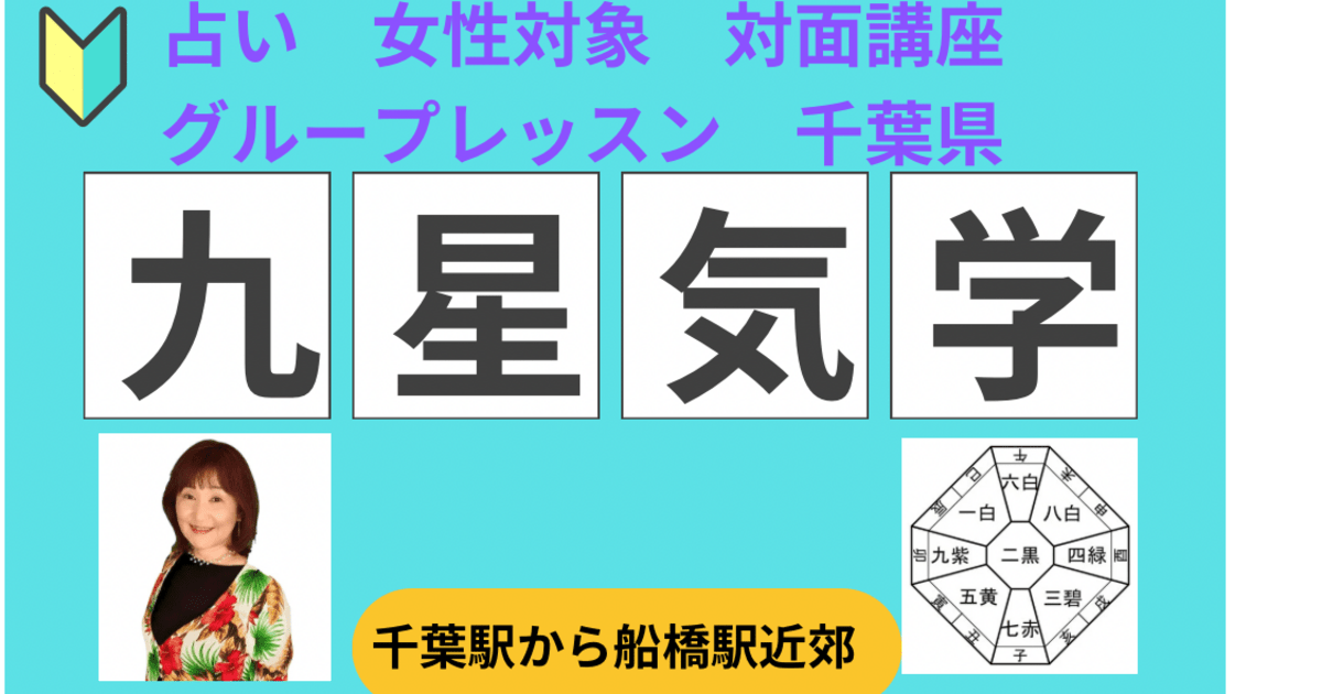 実践占星学 実践占星学 Amazon.co.jp: 訪星珠: 本