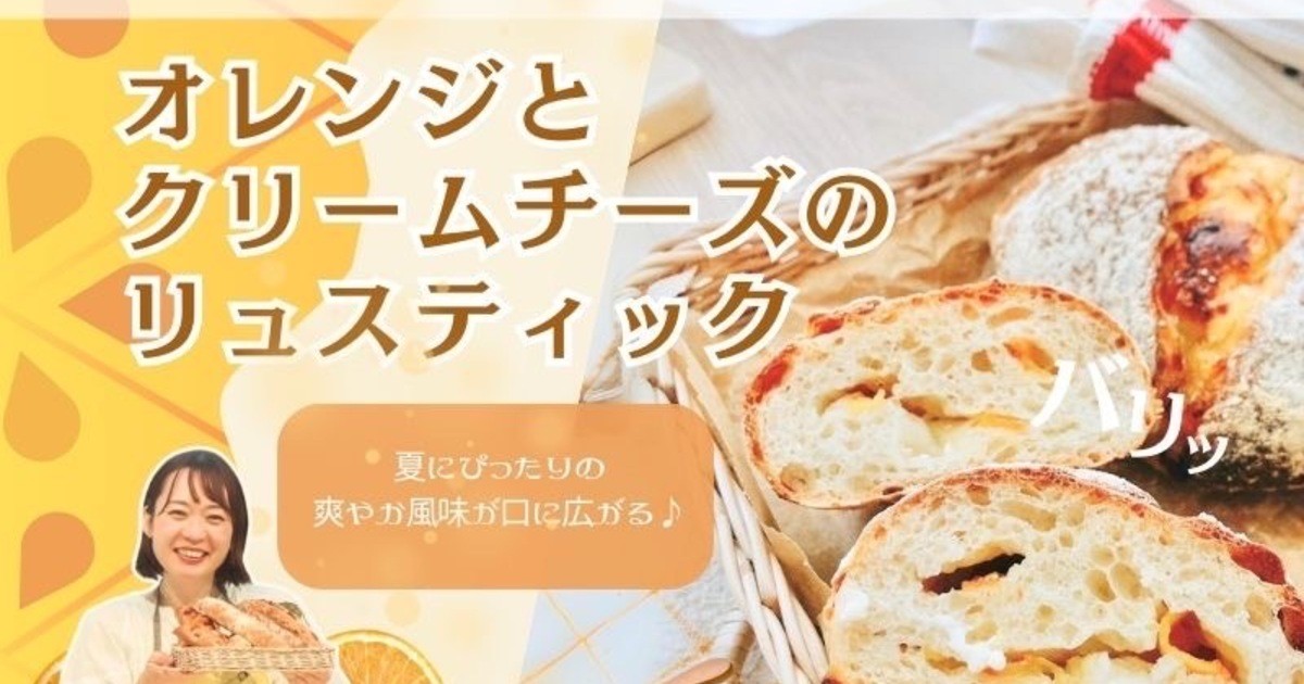 中田雅巳 カレーボウル 2個セット カレー皿 リムボウル 中田雅巳 中田雅巳 カレーボウル 2個セット カレー皿 リムボウル 中田雅巳