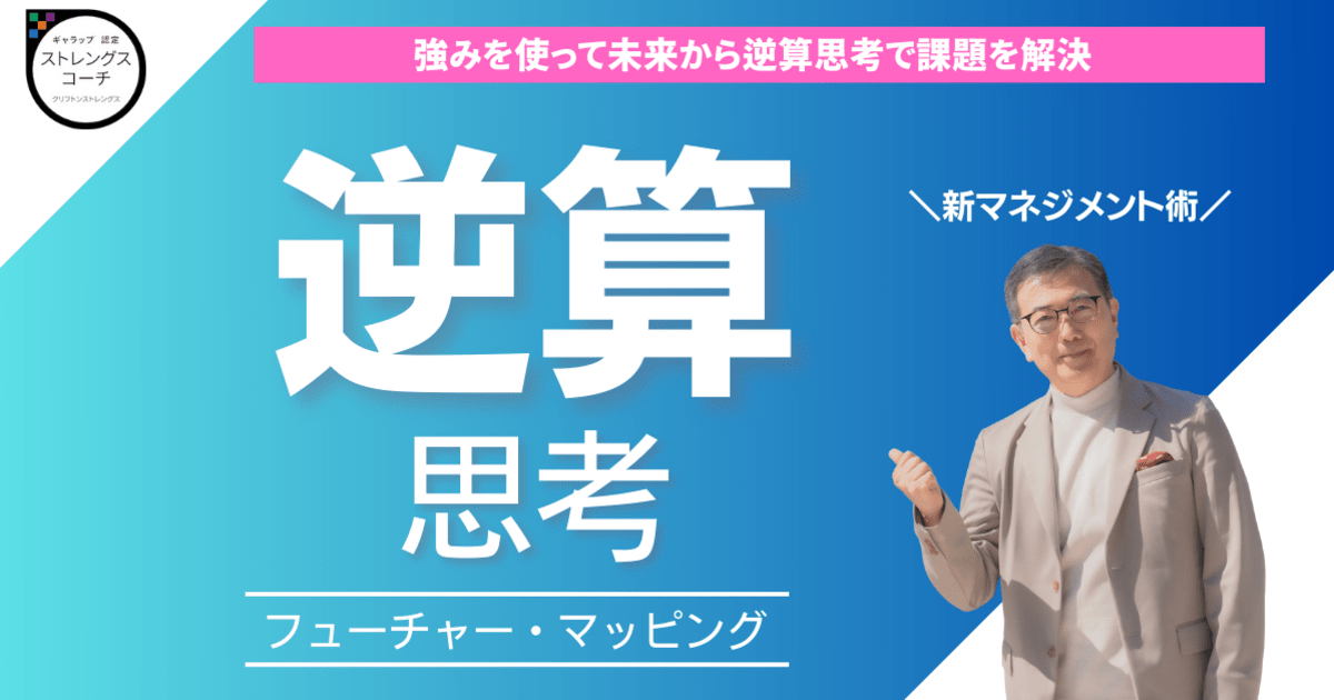 カノン　フォード、人を活かす、経理的思考 71UB4E9+T3L._UF350,350_QL50_.jpg