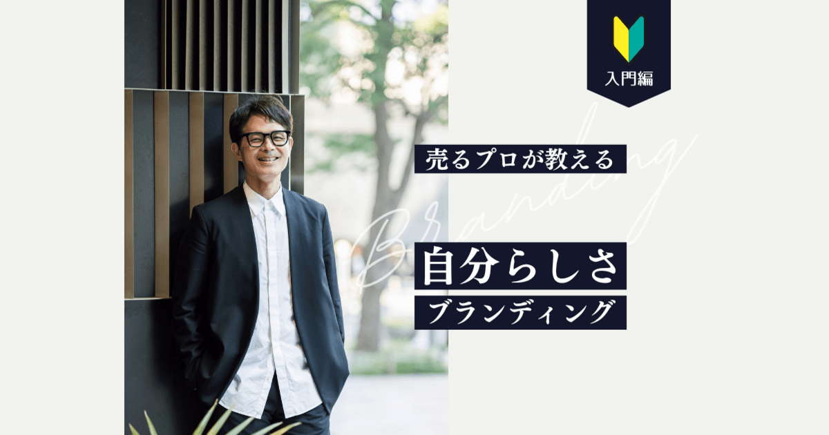 detail_5b3565a5-a1aa-41b9-8b8d