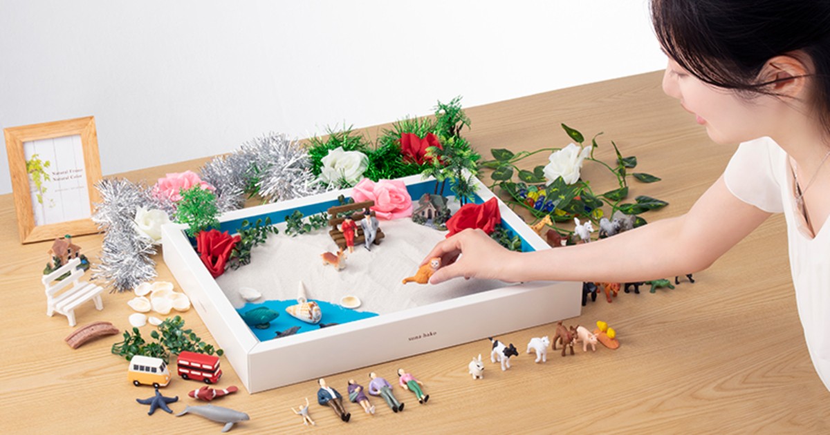 箱庭療法を体験！自己肯定感を高める｜箱庭ワークショップ / 吉村 奈央子