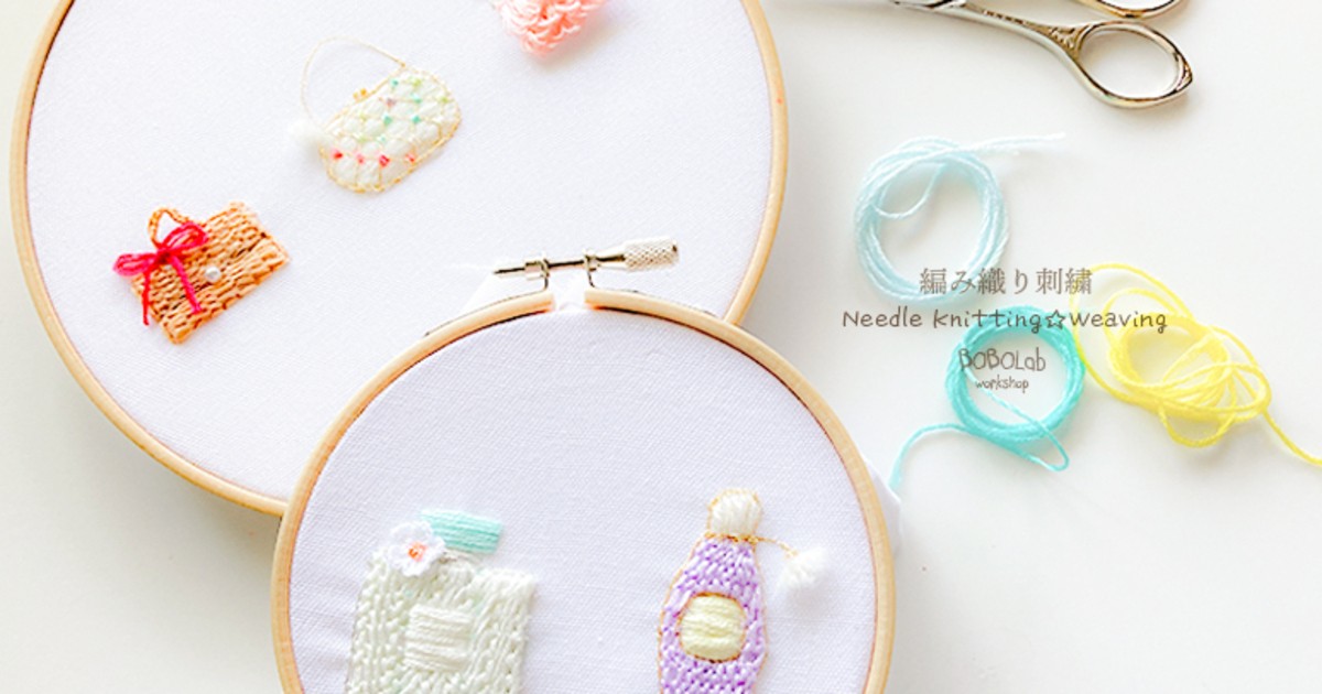 手刺繍 アオザイ 全て刺繍は手で、しております。 手刺繍 高級アオザイAo dai【芙蓉】 新品タグ付き ベトナム製 上級な