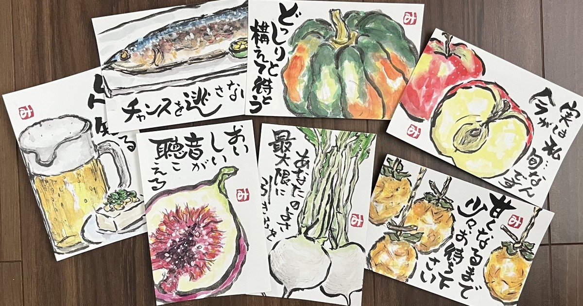 detail_ff52fd8a-5f16-4c2e-b702