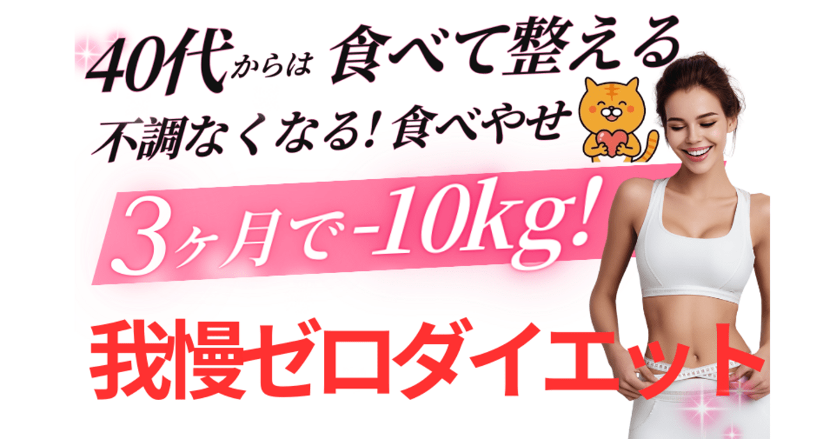 エルセーヌ⭐︎555SSXスティク　ダイエット、代謝便秘 エルセーヌ⭐︎555SSXスティク ダイエット、代謝便秘 【公式通販】
