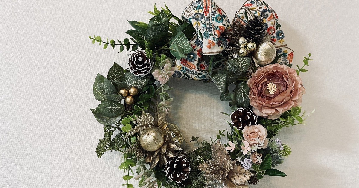 フラワーアレンジメント】クリスマスリースを作ってみよう♪ / 伊藤 直甫