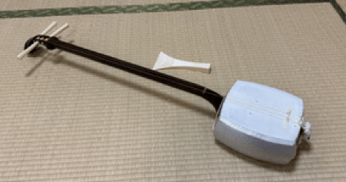初回限定】手ぶらで長唄三味線をお稽古！和楽器の音色を感じてみよう