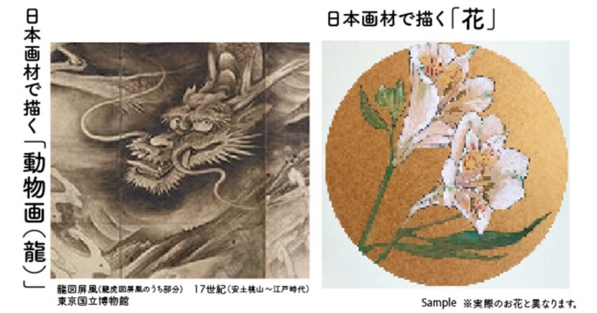 detail_3a0157b5-c2dd-4a5e-930f