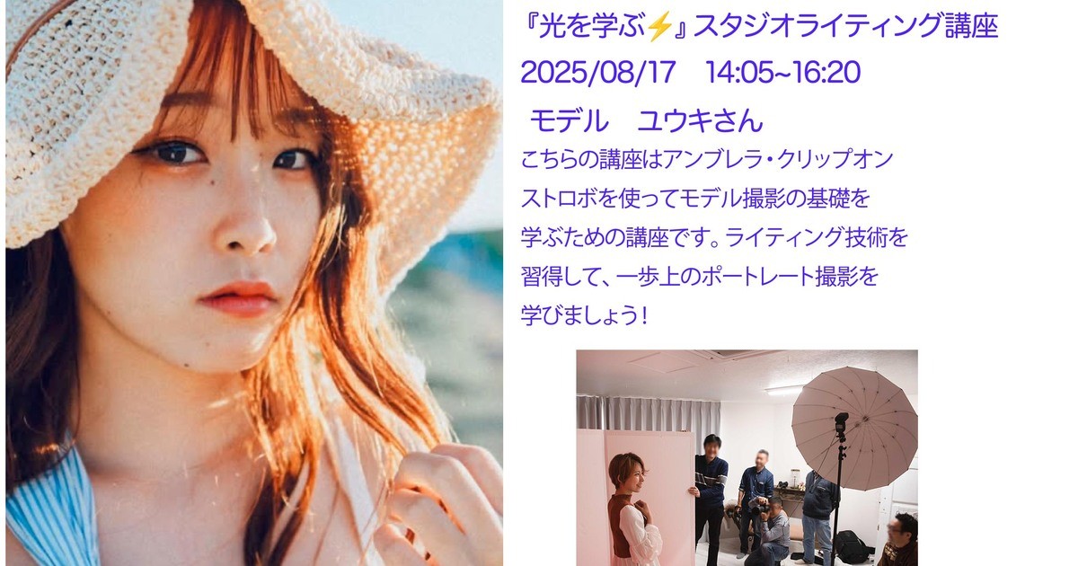 detail_5673d491-01fb-44e0-ab1c