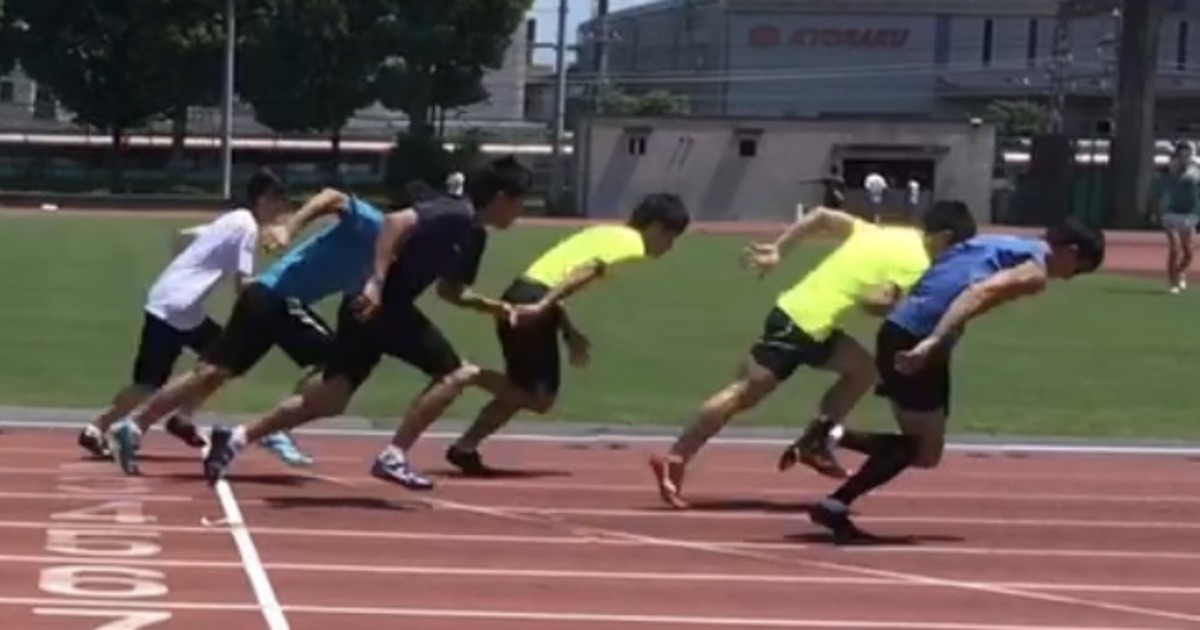 吉祥寺 三鷹の 100mベストを狙う走り込み会 短距離走トレーニング By 大貫 健太 ストアカ