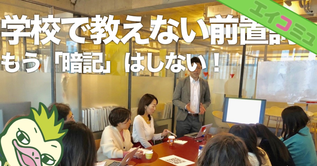 【中古】 英会話のための英文法 必要なことだけやさしく、分かりやすく 酒井一郎 中古】 英会話のための英文法 必要なことだけやさしく、わかりやすく
