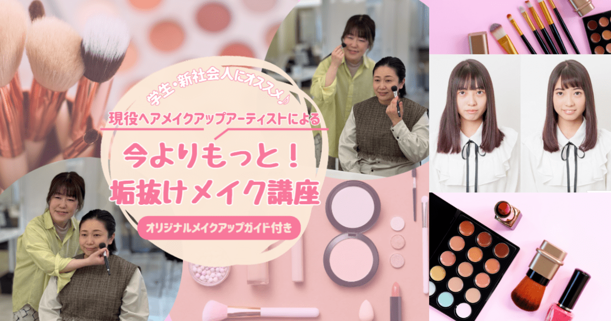 detail_e34b9199-0953-4e59-bc63