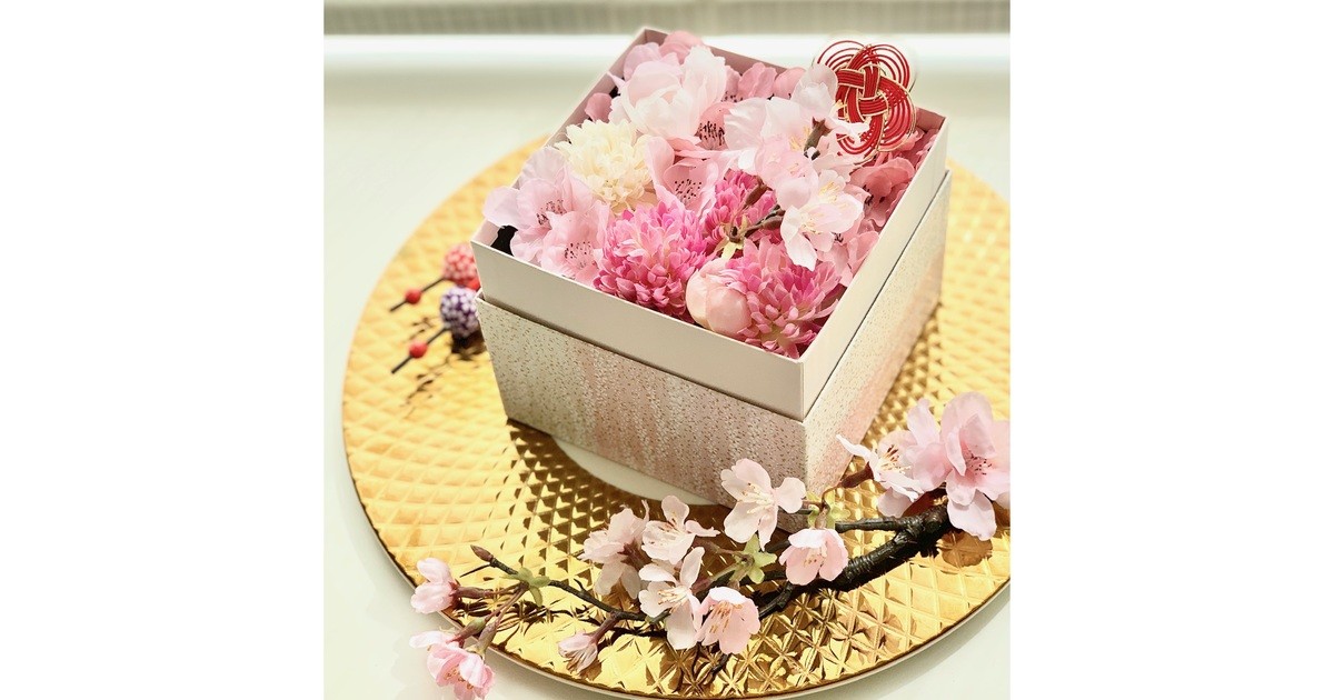 detail_9fd79d8c-91c5-4e43-99b1