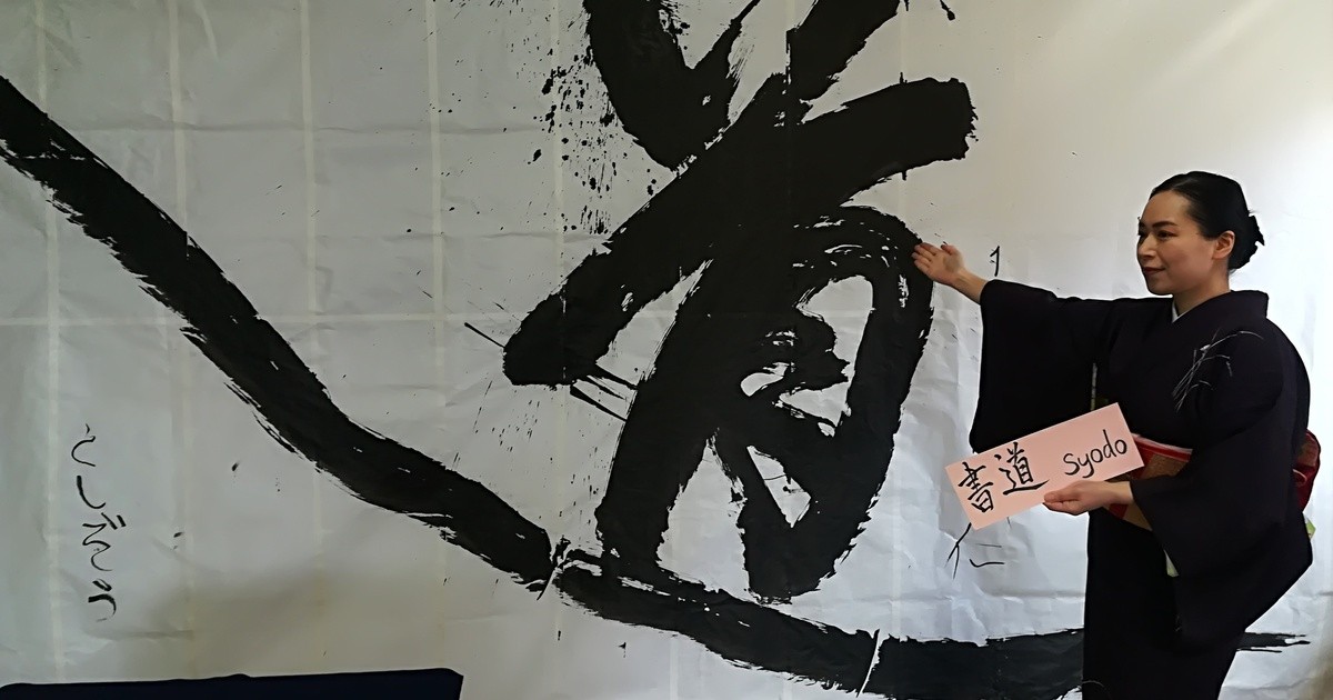 detail_ed79e6d8-ec8a-424b-80d9