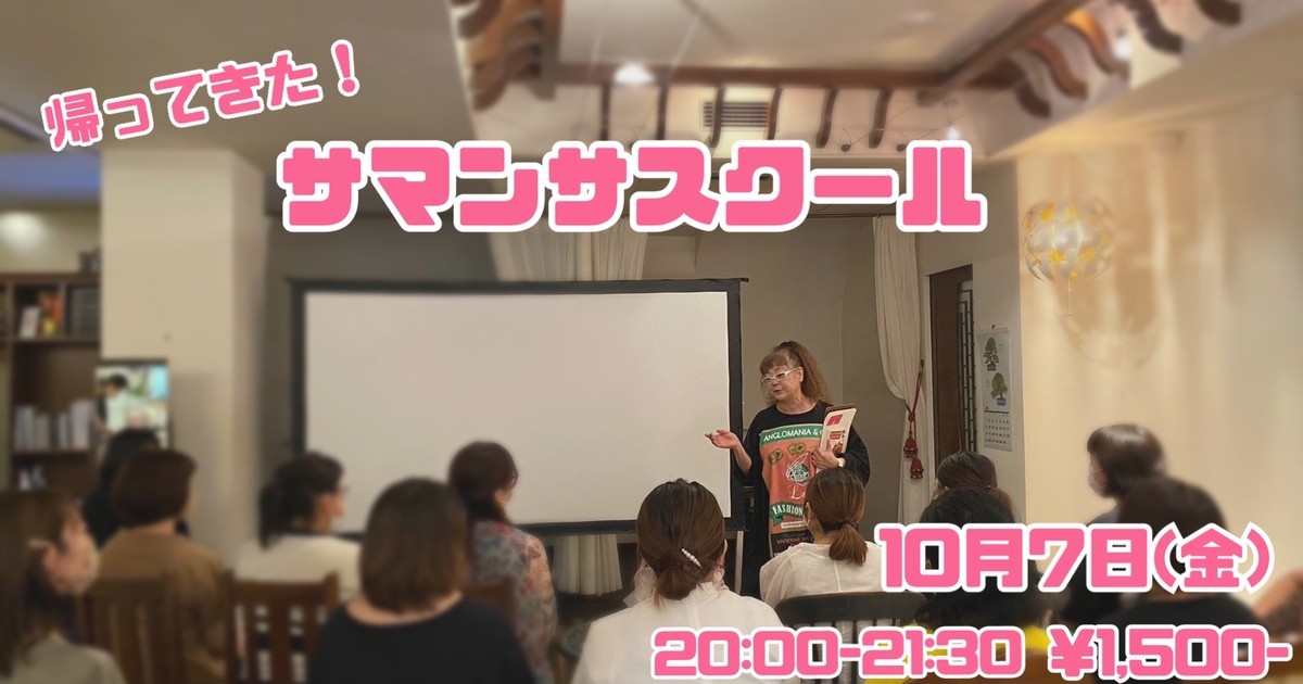 引取限定】極東 POWERⅡ パテプレス 中古【うるま市田場】