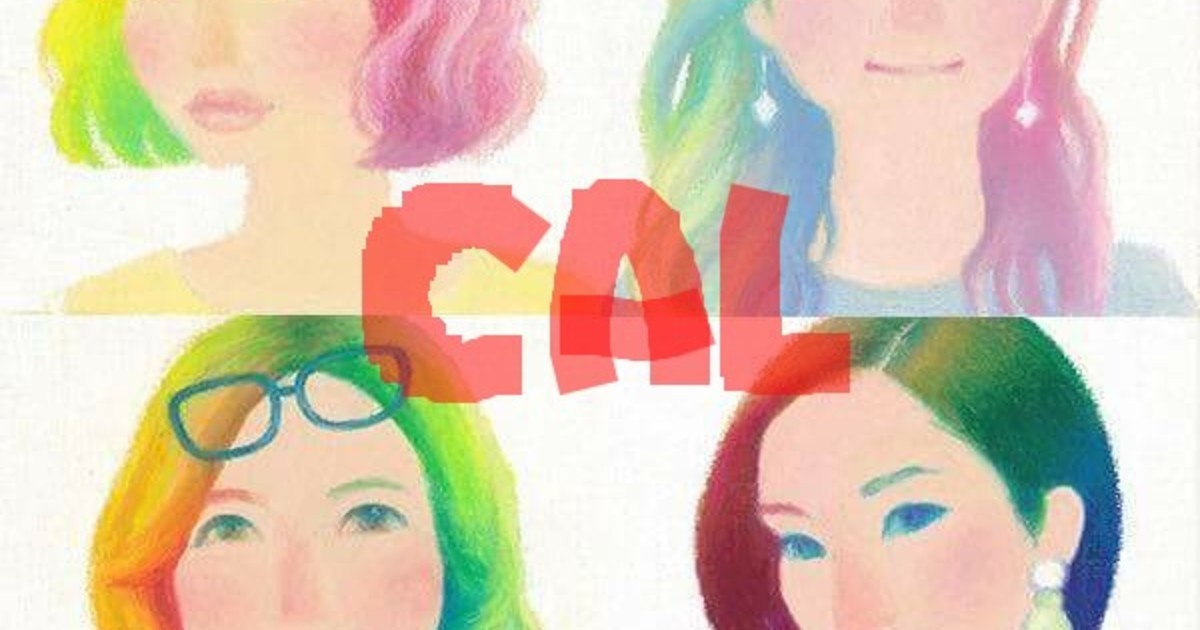 澄田三空のmisora Class ストアカ