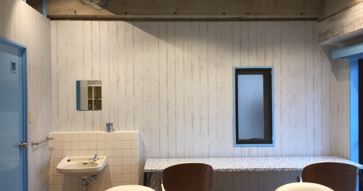 渡辺一正の3spice 大人のための学び塾 ストアカ