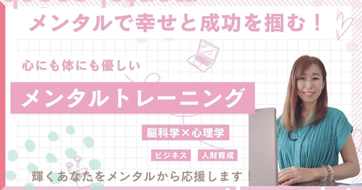 テキスト　栄養学　トレーニング指導者　救急法　コーチング　メンタル　トレーニング テキスト 栄養学 トレーニング指導者 救急法 コーチング