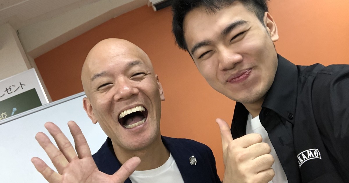 高崎健司の世界一の中本バカ 高崎 ストアカ 高崎健司の世界一の中本バカ 高崎 ストアカ