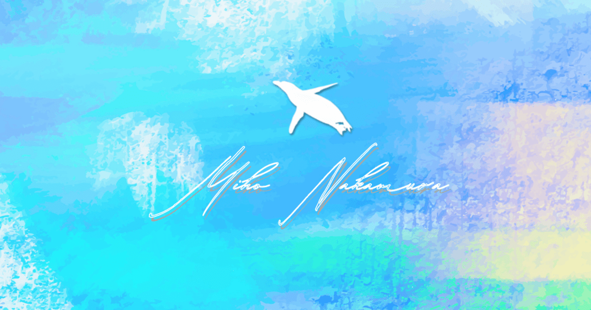 中村美保の | ストアカ