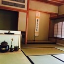 グロリア英語学院・裏千家茶道（初歩〜上級）の講座の風景