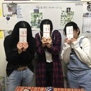 グロリア英語学院・裏千家茶道（初歩〜上級）の講座の風景