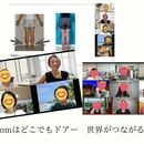 更年期女性50名中45名が4か月で3～5㎏減に成功の講座の風景