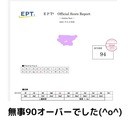 自分が幸せになりながら、大事な人をサポート！の講座の風景