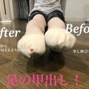 COTOKO　BALLET（東京・神奈川・埼玉）の講座の風景