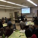 合同会社アウェイク事務所の講座の風景