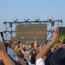 ウクレレが弾きやすくなるコツを超丁寧に教えますの講座の風景