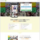 4歳から85歳まで年間1792名以上の方が上達の講座の風景